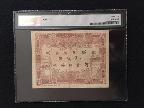 1901 French indochina 1 Piastrse - Saigon Vietnam PMG 35