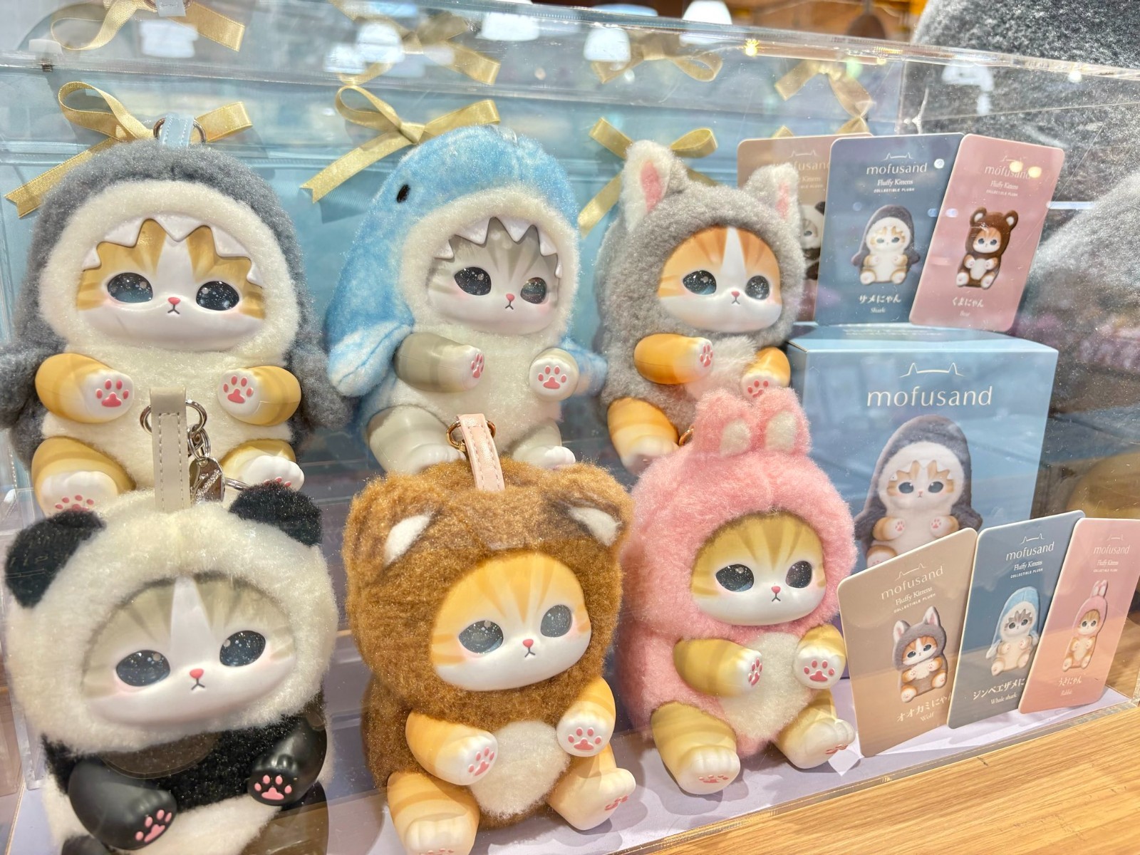 mofusand モフサンド Kiramekko きらめっこ うさにゃん mofusand