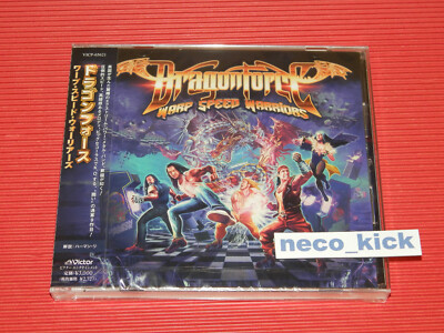 11B DRAGONFORCE WARP SPEED WARRIORS JAPAN CD