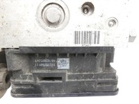 VW UP AA 15-23 ABS Steuergerät Aggregat Hydraulikblock VW UP AA 15-23 15.08.2014 1S0614517P 1S0614517F 17677014... Vorschau 4