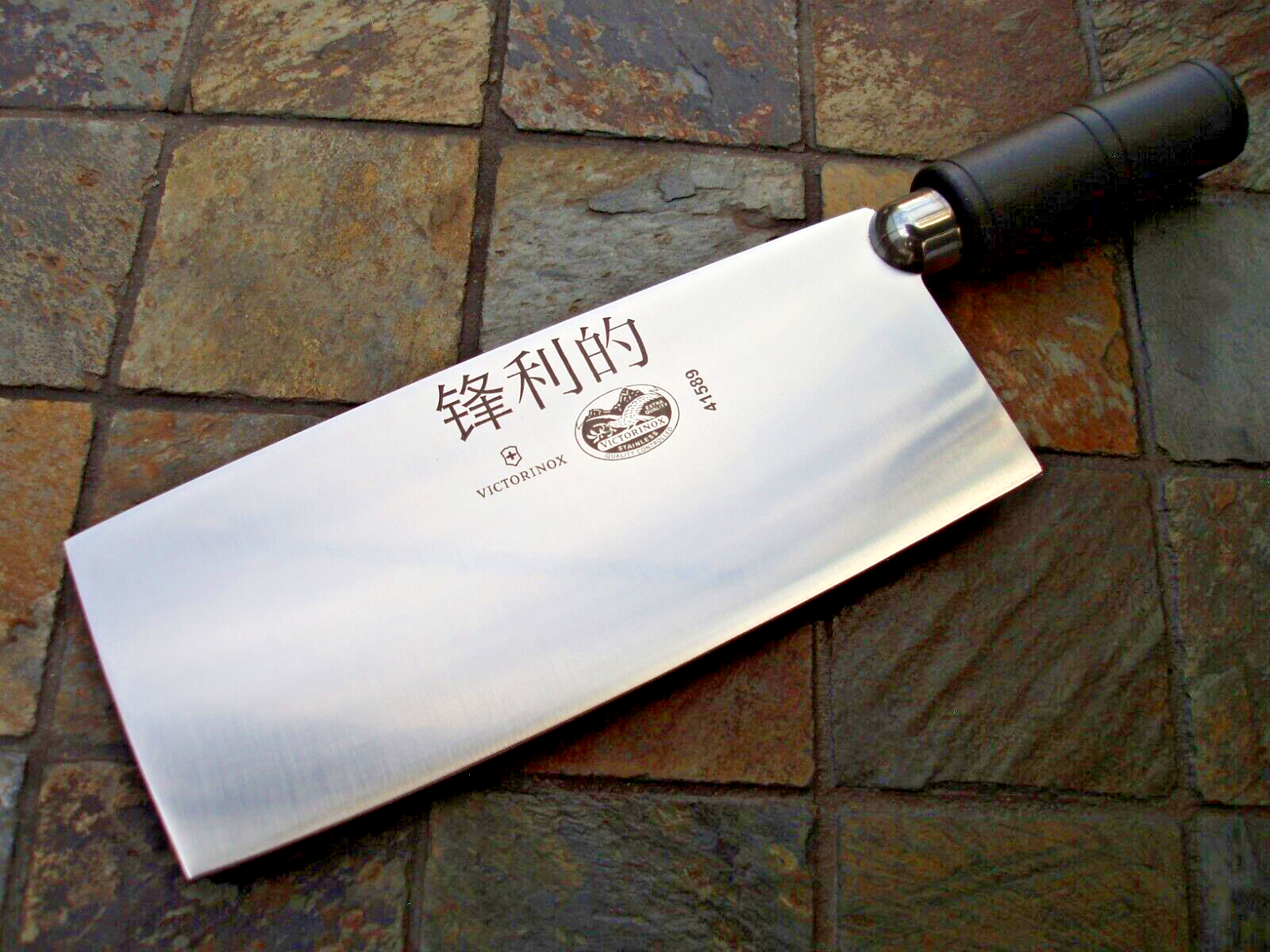 Victorinox Chinese Cleaver 8