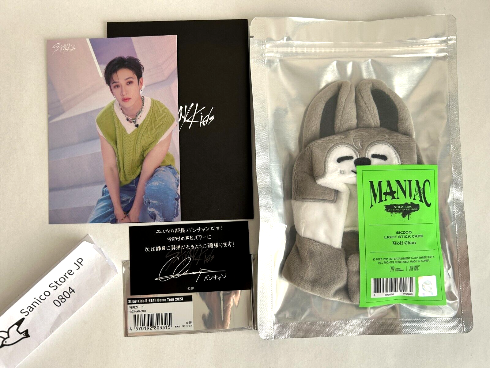 バンチャン ブレスレット skzoo ウルフチャン ペンラカバー 服 トレカ ウルフチャン ペンライト カバー バンチャン straykids skzoo
