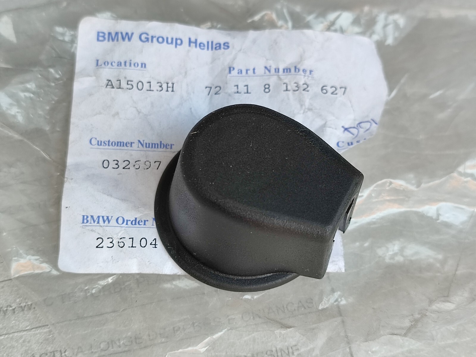 BMW E46-E63+LCI seatbelt bolt cover lower !!NEW!! GENUINE