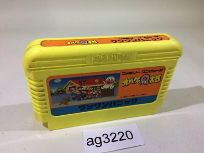 o b a k e ページ AG3220 Obake no Q Taro Wan Wan Panic NES Famicom Japan | eBay