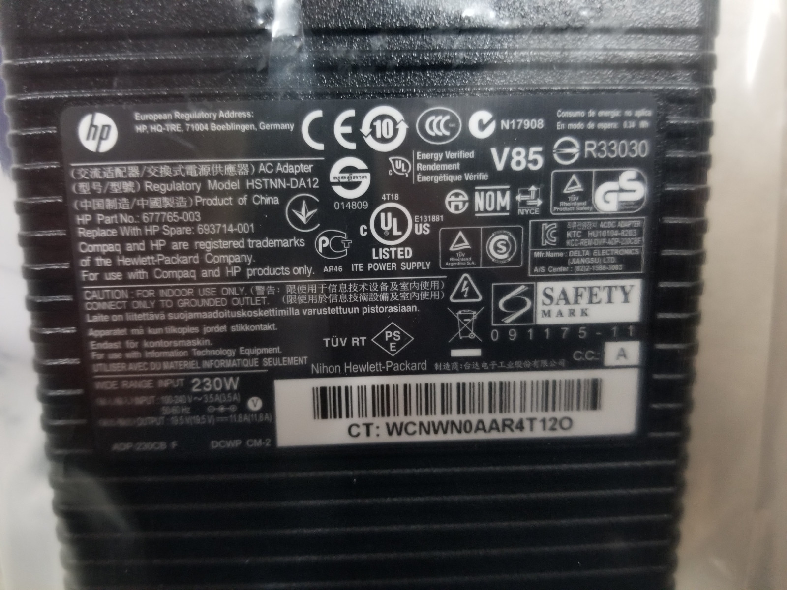 HP Docking Station Kit A7E34AA#ABA New Open Box