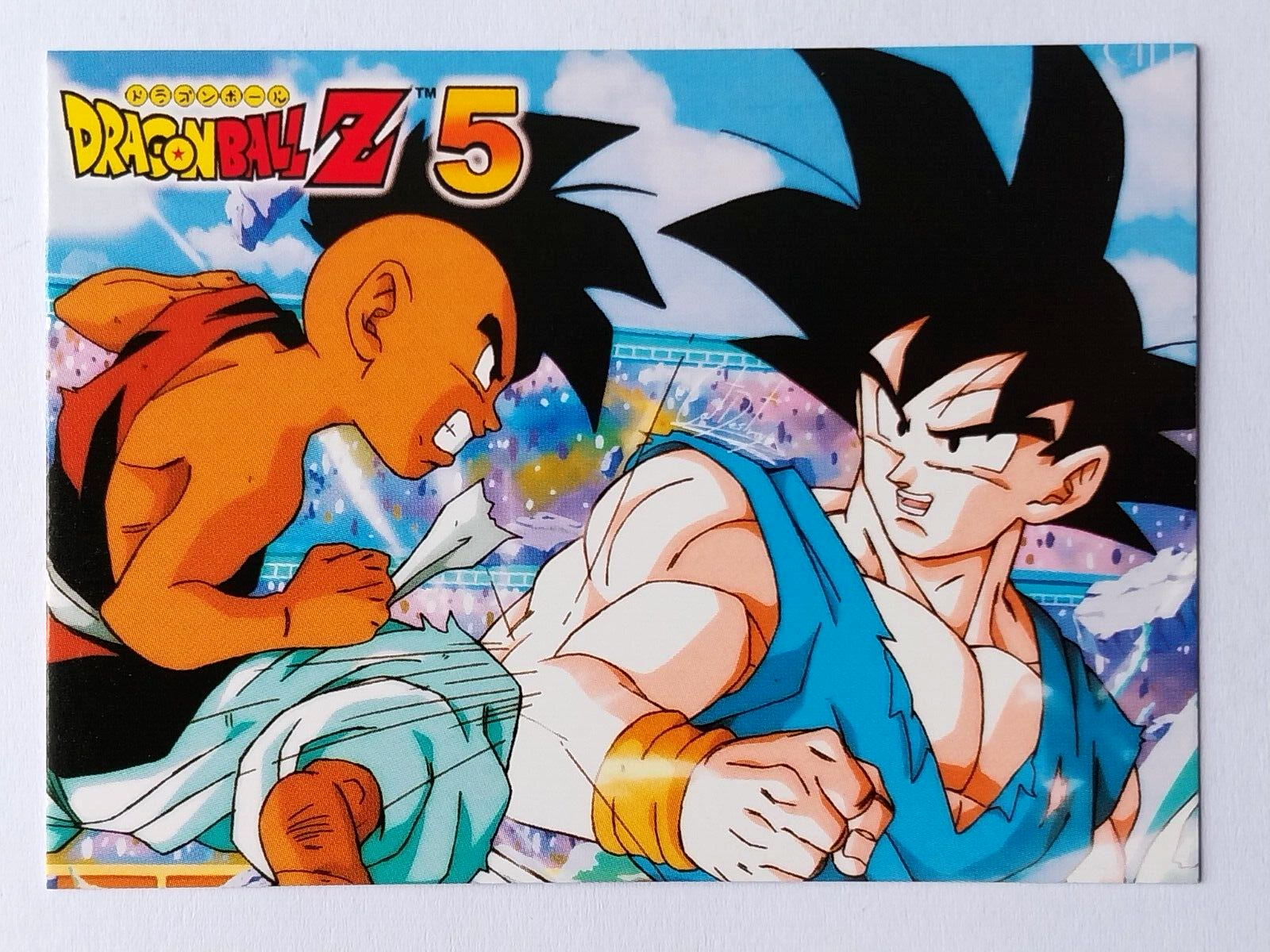 2023 CARD DRAGON BALL Z5 #099 GOKU vs UUB PERU Edition DBZ