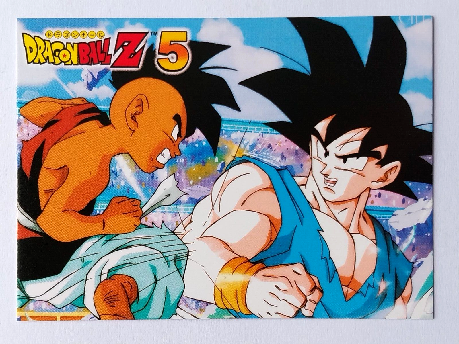 2023 CARD DRAGON BALL Z5 #095 GOKU GENKIDAMA KID BUU TCG PERU Edition DBZ