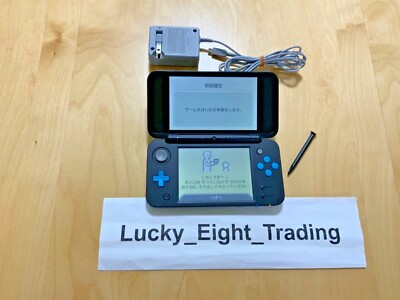 New Nintendo 2DS XL LL Black Turquoise Console Charger