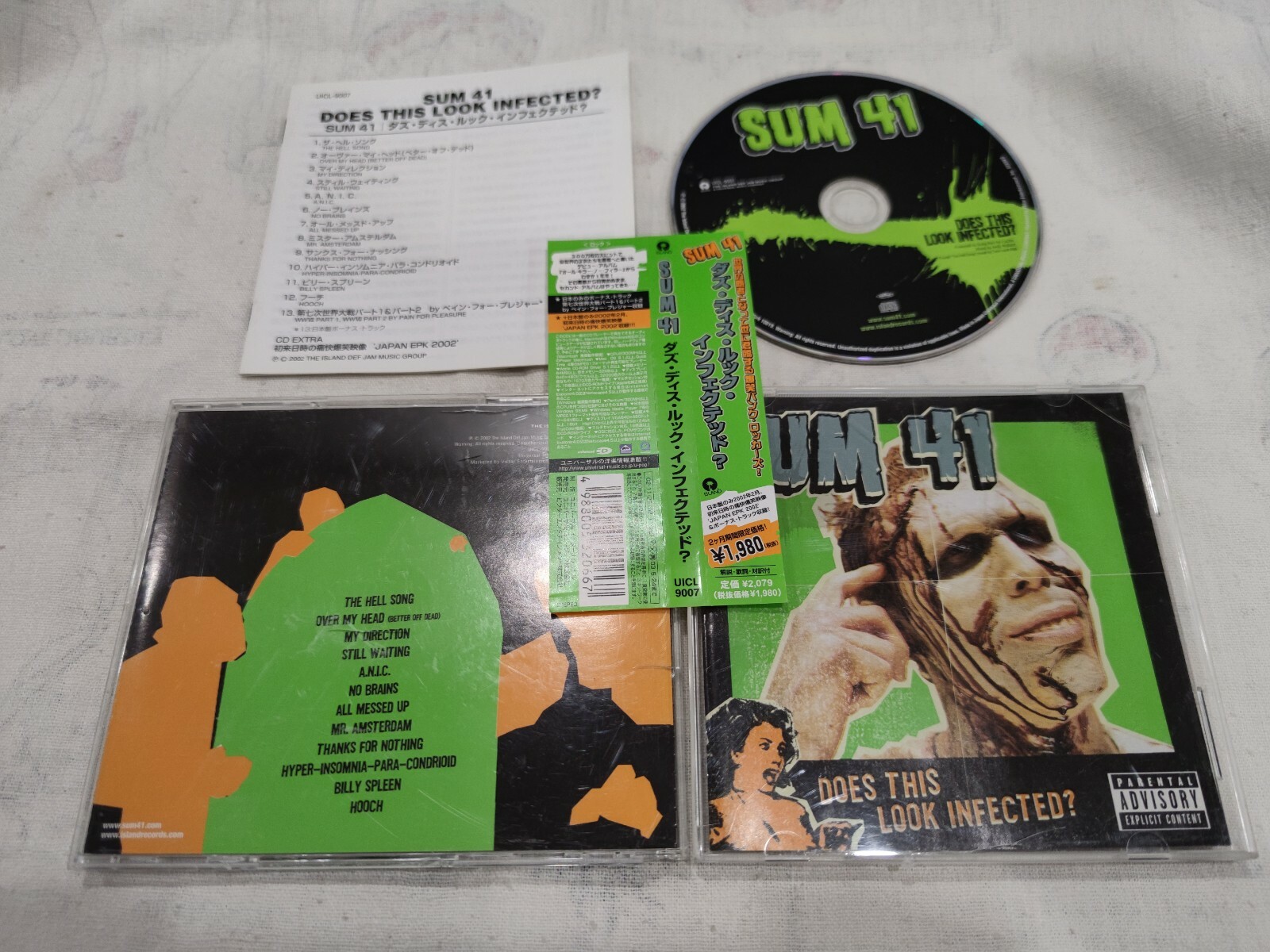 SUM 41 8枚Set Sum 41/Motley Crue Road Case - SUM41 (Performance Used)