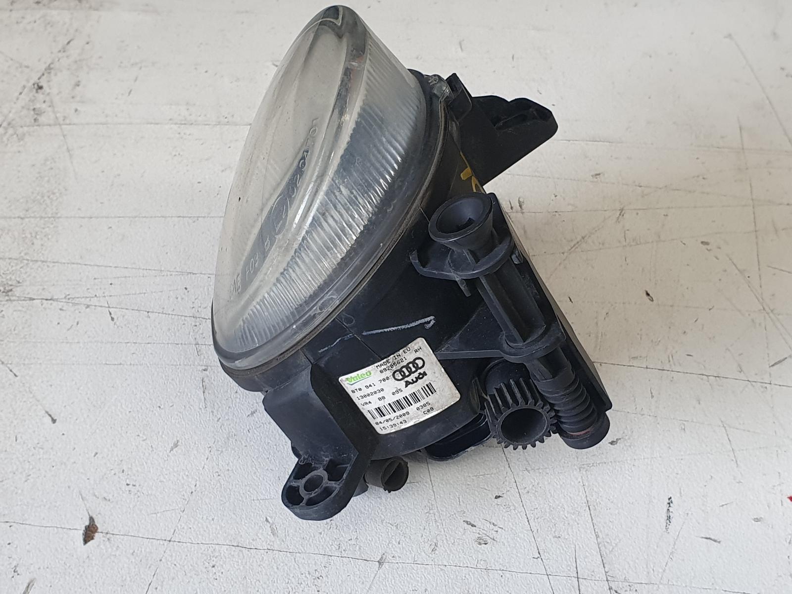 2009 Audi A5 RIGHT INDICATOR BUMPER FOGLAMP 8T /S5 ROUND TYPE 10/07-12 image 2