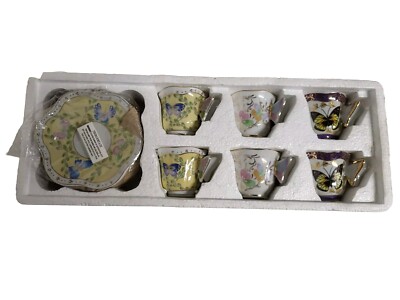 NEW IN BOX Baum Bros Formalities Set Of 6 Butterfly Demitasse Tea Cups & Saucers