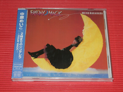 ｍａｉｋａ／『Glowing Colors maiko』サイン入りＣＤ maikO／『Glowing Colors maiko』サイン入りCD maiko