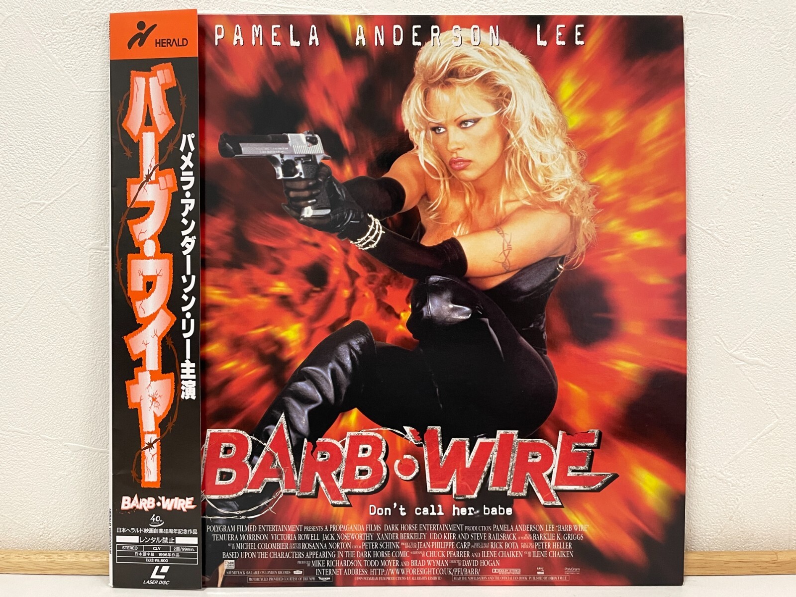 Barb Wire Laserdisc LD Pamela Anderson 1996 Japan SHLY-88