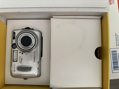 Kodak EasyShare DX6340 3.1MP Digital Camera - Silver