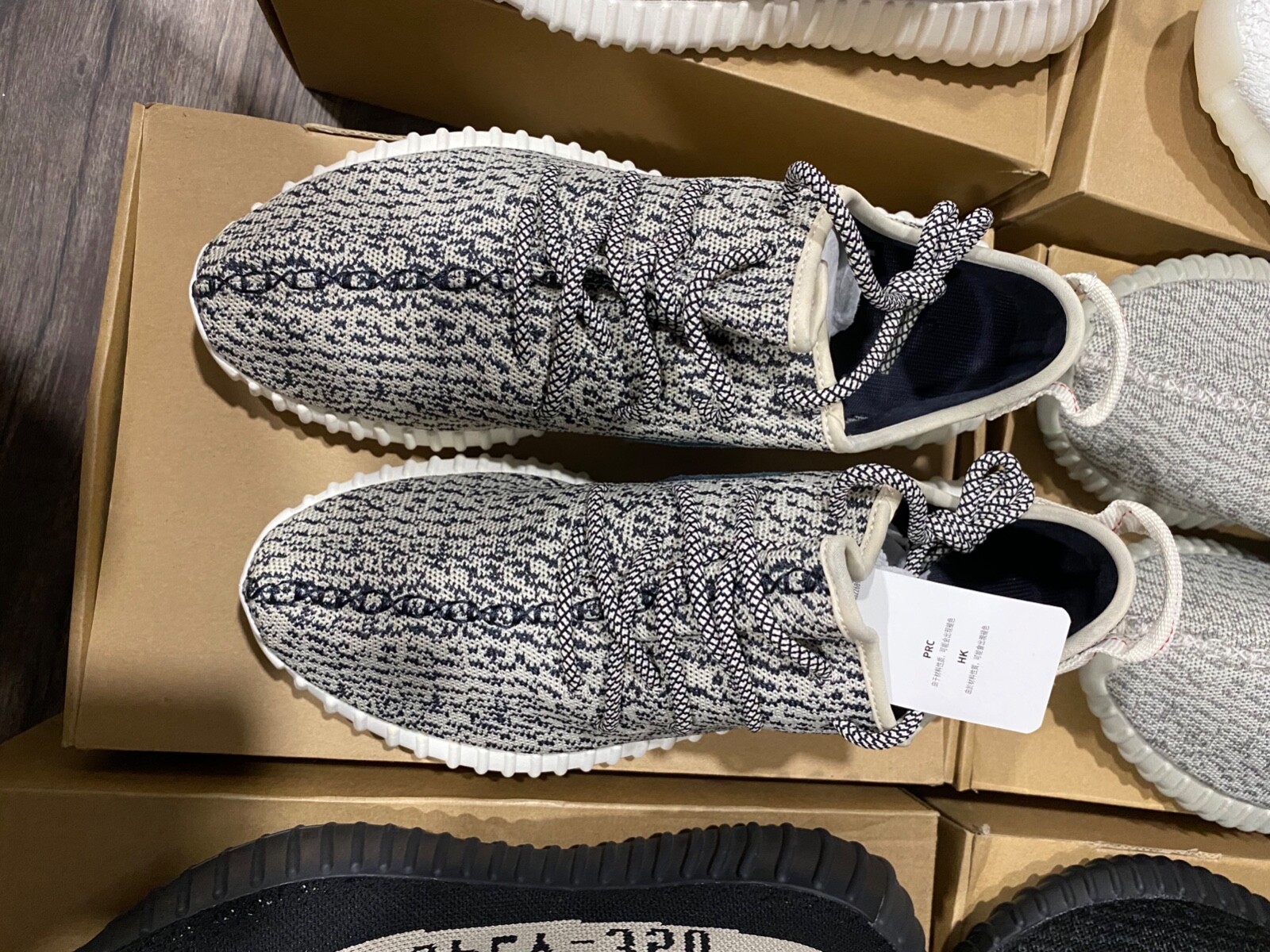 Adidas Yeezy Boost 350 Turtle Dove Gray 