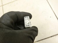 Mitsubishi ASX GA 10-12 Kabelbaum für Tür und Fensterheber Links Hinten Mitsubishi ASX GA 10-12 15.04.2010... Vorschau 7