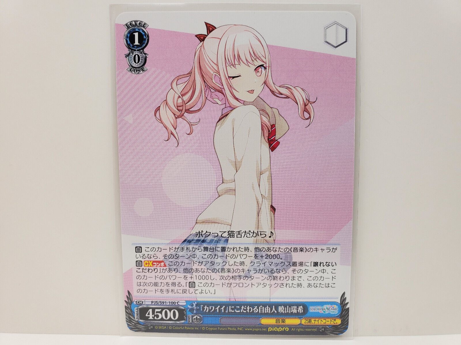 $_57.JPG?set_id=880000500F $_57.JPG?set_id=880000500F