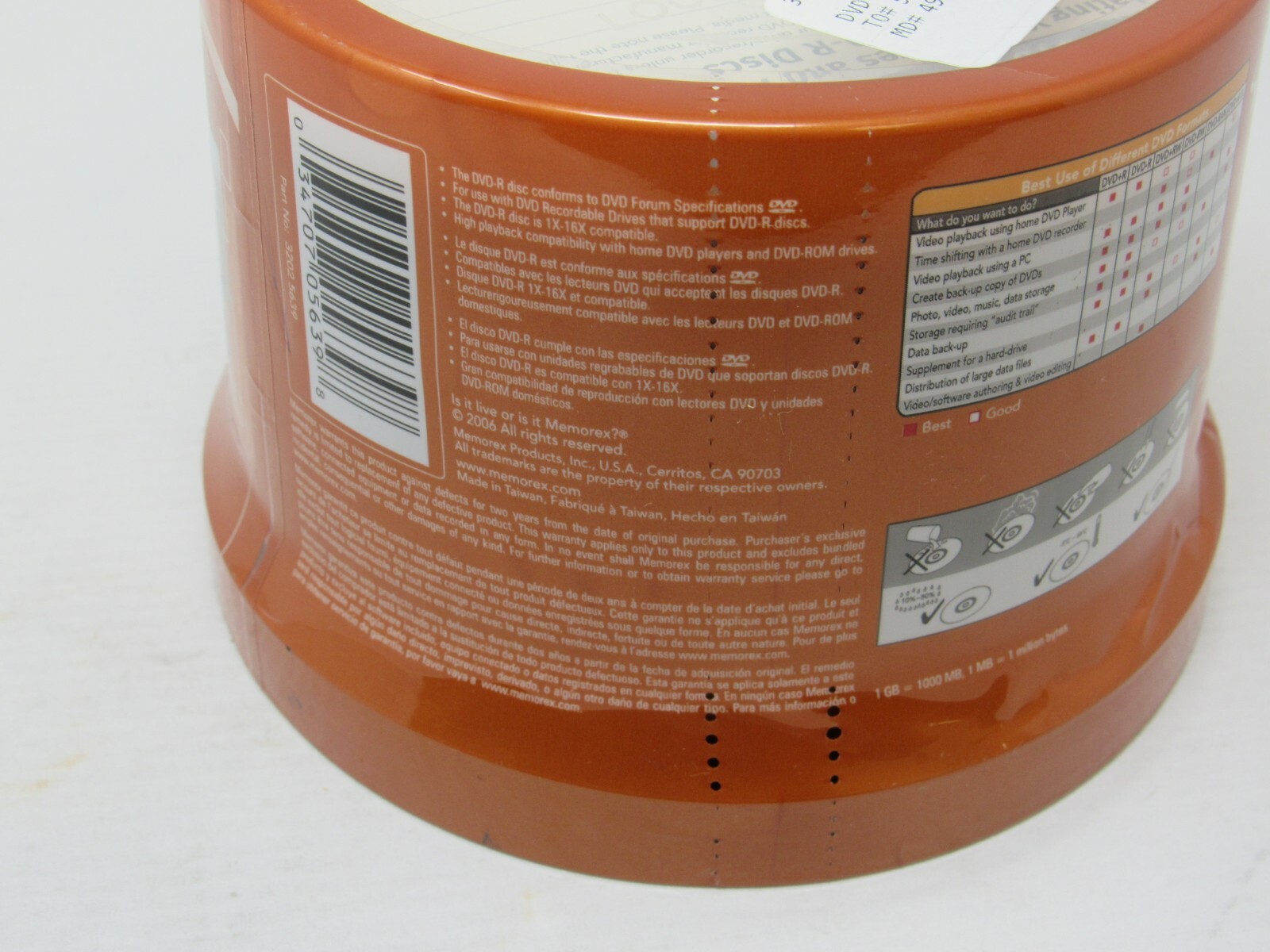 *Unopened* Memorex DVD-R, 50pack #329155