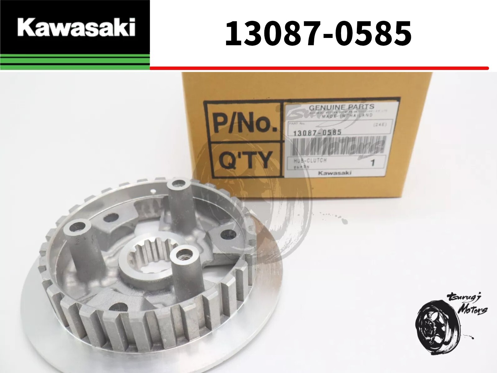 びっく購入8600 S 2018-2024 Kawasaki Genuine Ninja 400 Z400 Eliminator Clutch