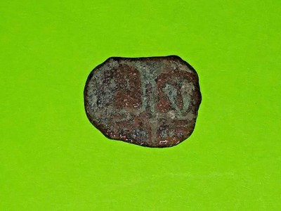 Constantine V 741 AD ancient BYZANTINE COIN Syracuse Sicily LEO IV old antique G