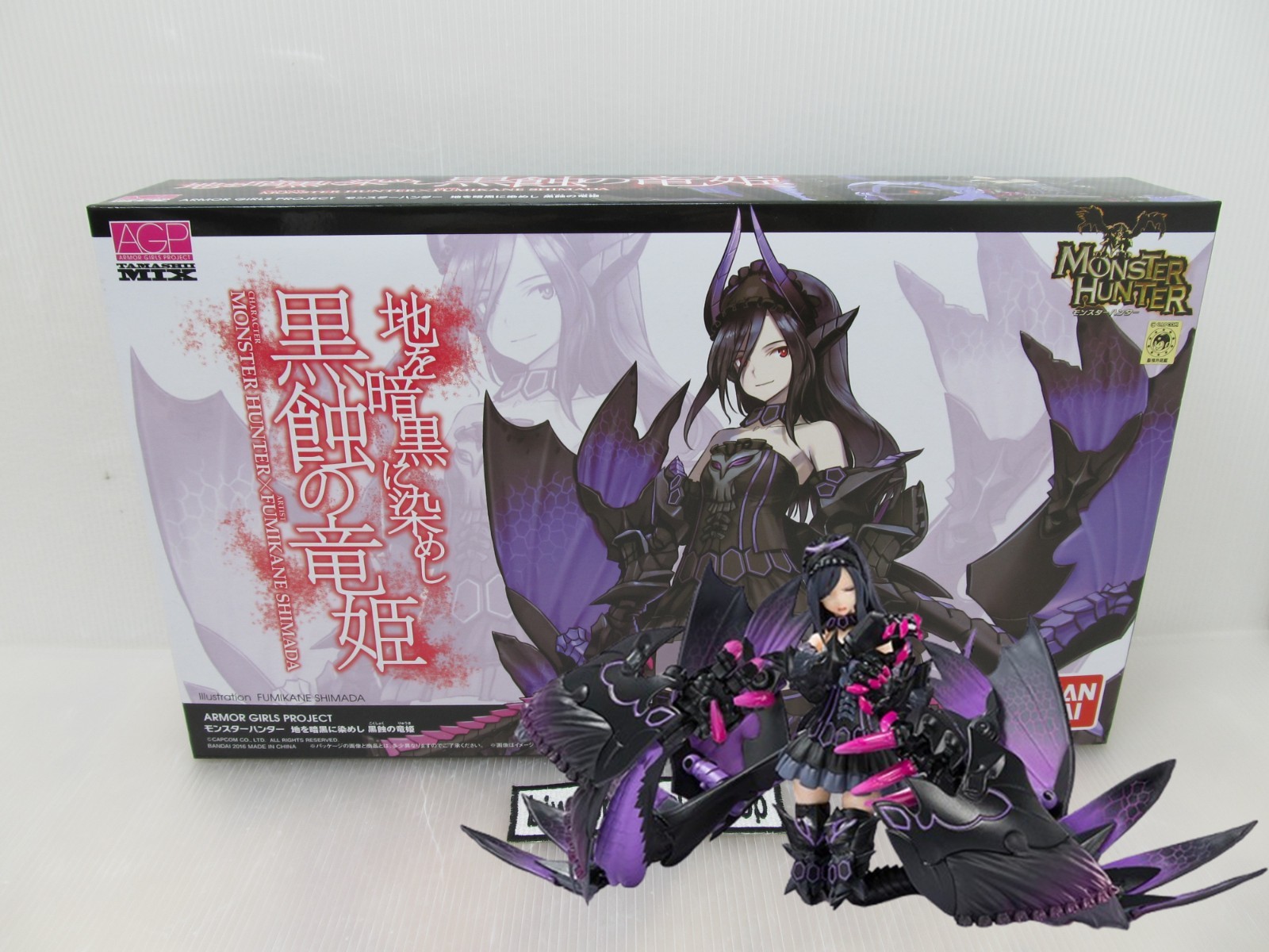 Armor Girls Project Tamashii Mix Monster Hunter Princess