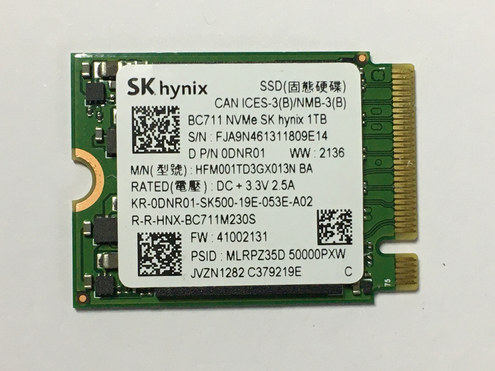 内蔵型SSD SVEAST 1TB M.2 NVMe SSD Amazon.com: SAMSUNG 1TB SSD M.2 2230 30mm PM991a NVMe PCIe