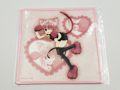 Shugo Chara! Rakuten Collection D Prize D-4 Amu Hinamori Nyan Microfiber Towel