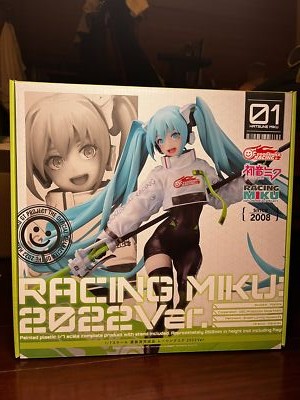 【未使用】GOODSMILE　RACINGMIKU 2022ver． GOODSMILE RACING figma Racing Miku 2022 ver. Hatsune Miku GT