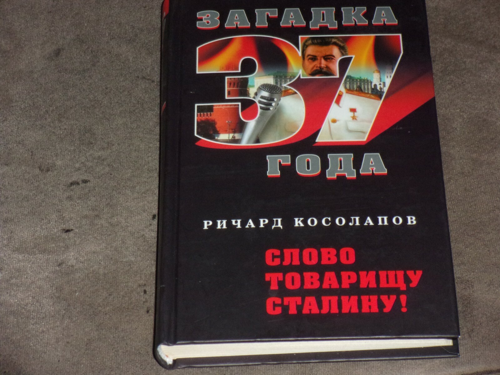 その他 Russian Painters: The Classic Years [DVD] RUSSIAN PAINTERS - THE CLASSIC YEARS 32031219793| eBay