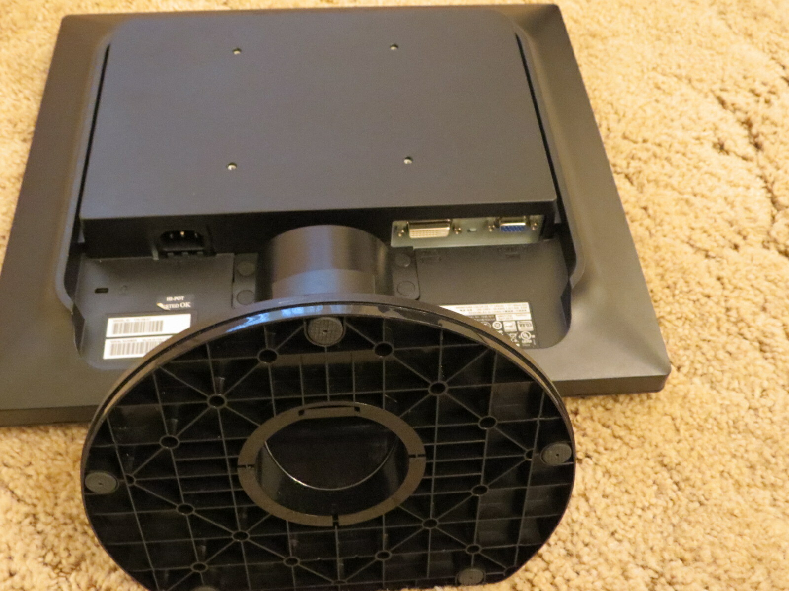 Philips 17S15B/27 17