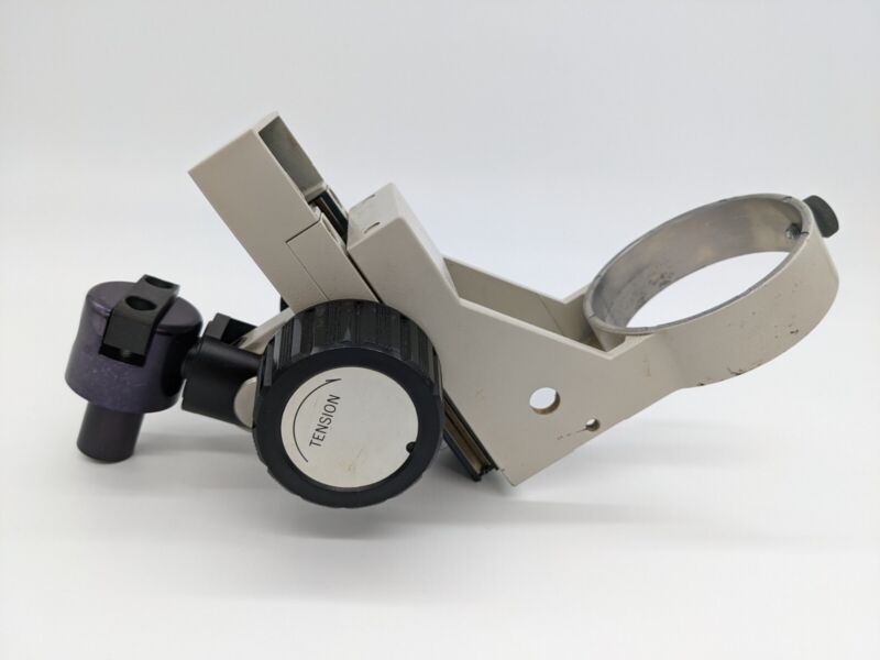 Nikon Microscope E-Arm Head Holder  75mm head opening