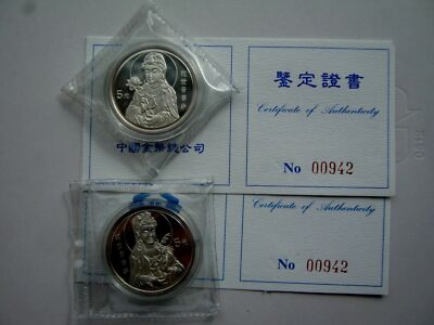 China 1996, Gottheit Guanyin, Tempel Putuo, Set 2x 5 Yuan 1oz Silber Piefort 004