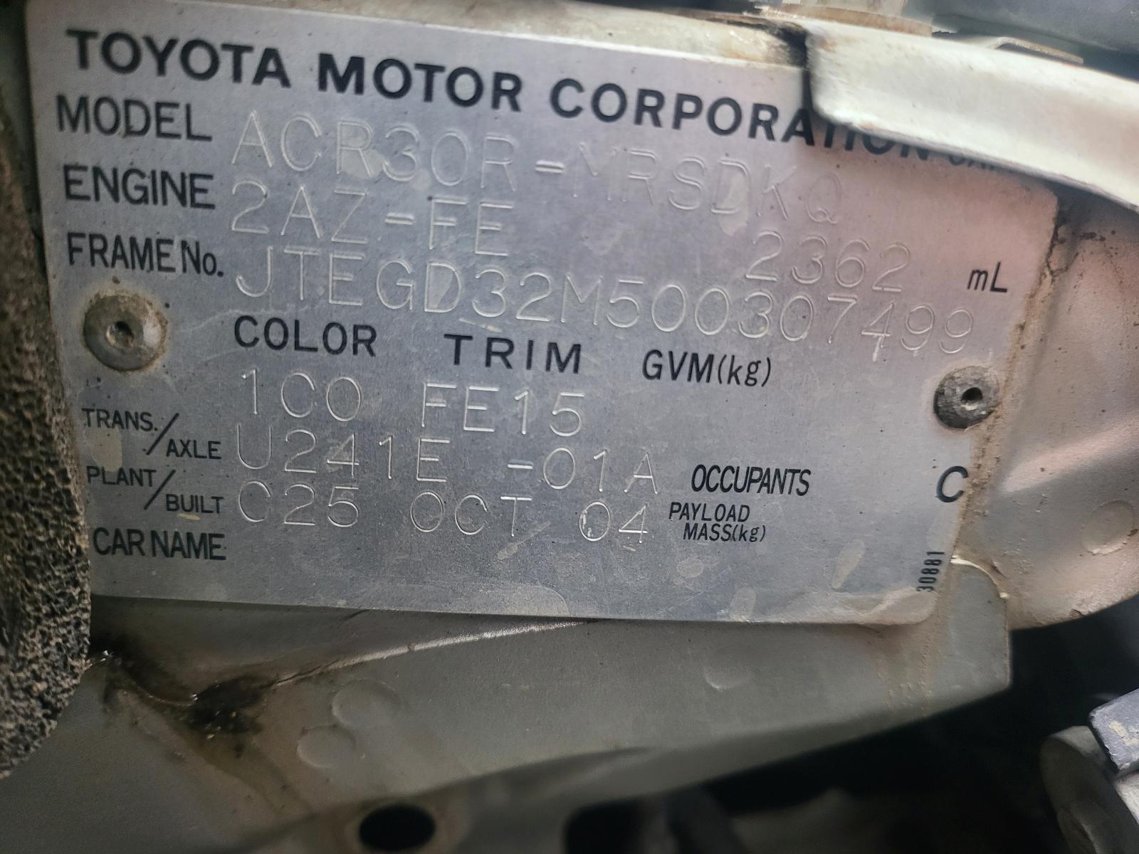 Toyota Tarago Flasher Switch ACR30 06/2000-02/2006 - thumbnail 8