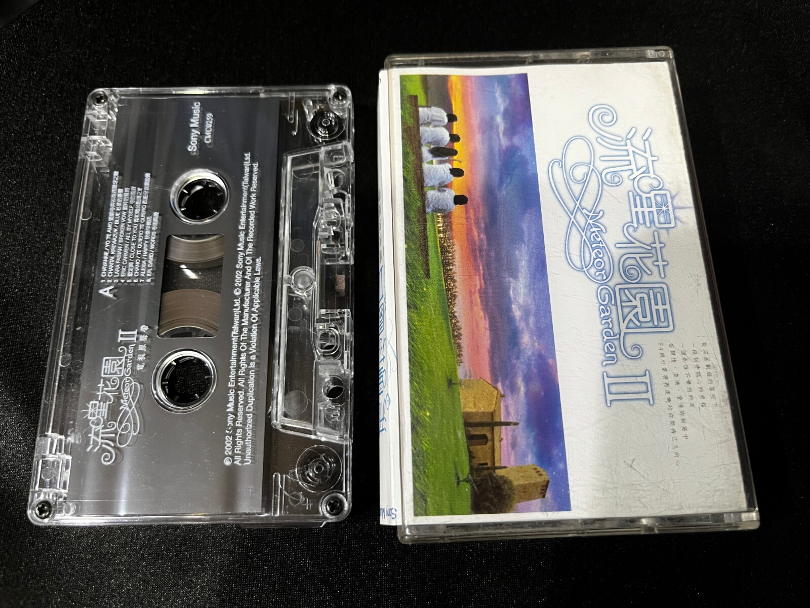 邦楽 FEBB THE SEASON CASSETTE TAPE 2023 Niue Invention of the Cassette Tape 60th Ann. 2oz