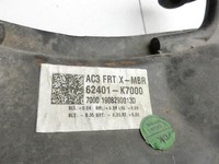 Hyundai I10 AC3 III 19-23 MPi 1,0 49KW Vorderachse Motorträger Motorhalter Achsträger Hyundai I10 AC3 III 19-23... Vorschau 6