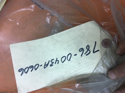 786-0043A-0606  Cub Cadet 786-0043A-0606  786-0043A: Tine Shield