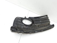 VW Golf 5 V Variant 1K5 03-09 Blende für Nebelscheinwerfer Stoßstange Rechts VW Golf 5 V Variant 1K5 03-09... Vorschau 6