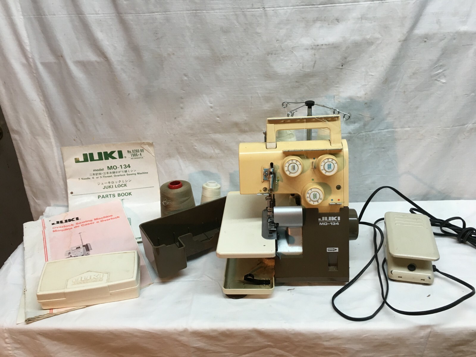 レトロ　JUKI 掃除機 $_57.JPG?set_id=8800005007
