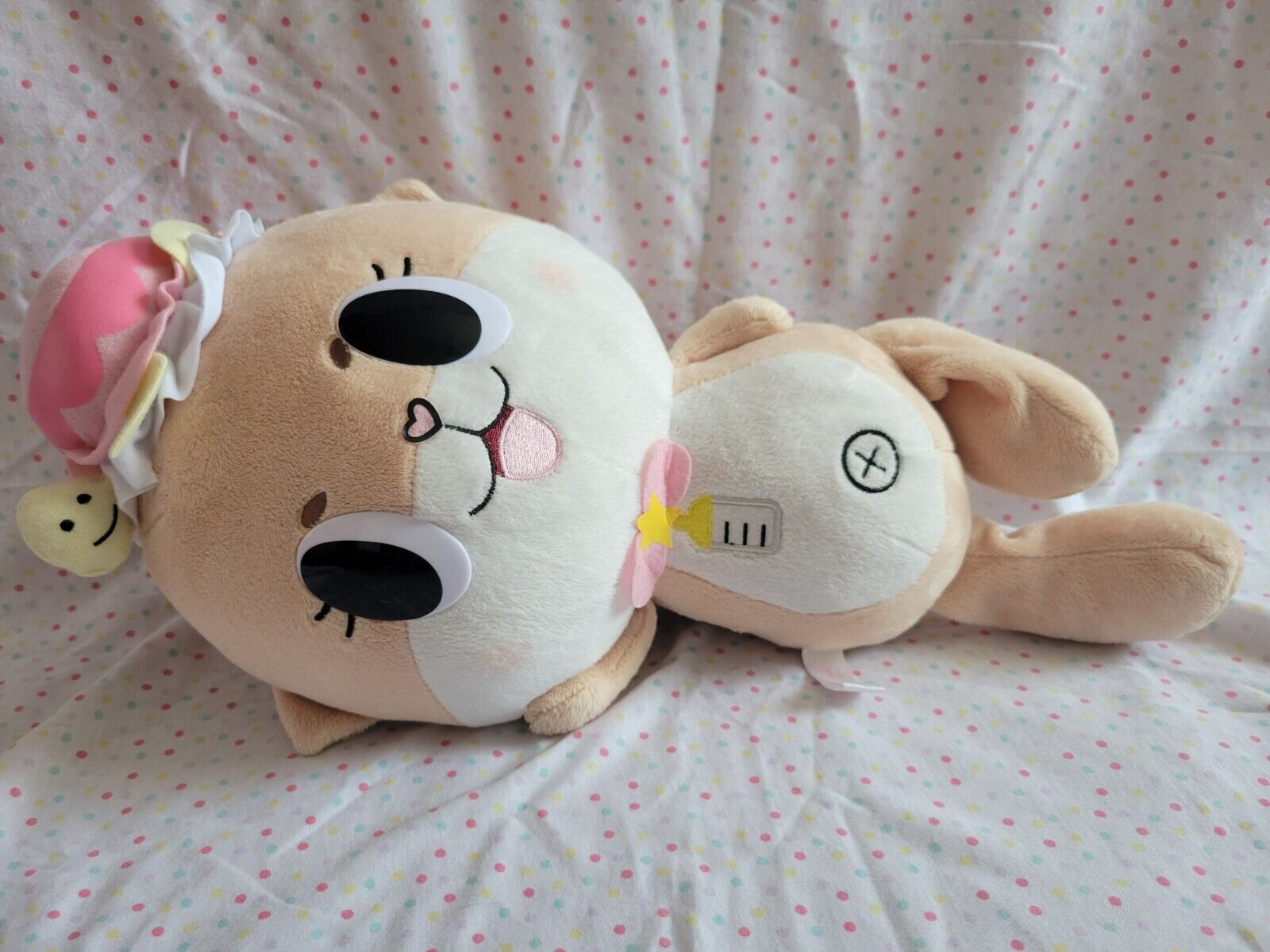 40cm 15.74in Furyu Japan Limited Prize