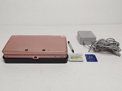 Nintendo 3DS Pink Handheld Bundle For Cat