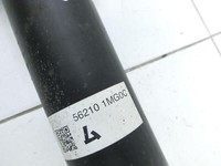 Infiniti M Q70 Y51 M35h Stossdämpfer Links Hinten Infiniti M Q70 Y51 M35h 08.02.2012 56210-1MG0C gebraucht Vorschau 5