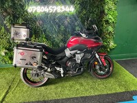 Voge 500 DS