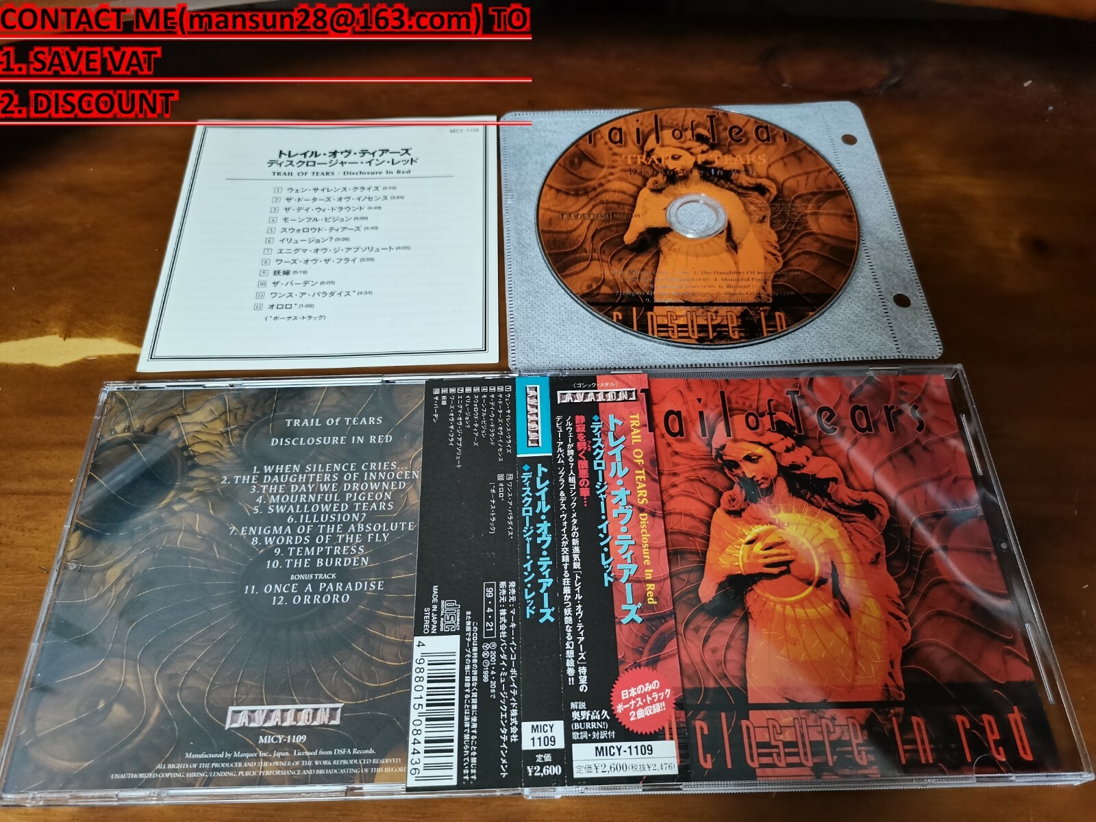 Trail Of Tears / Disclosure In Red JAPAN+2 MICY-1109 D6 | eBay Trail Of Tears / Disclosure In Red JAPAN+2 MICY-1109 D6 | eBay