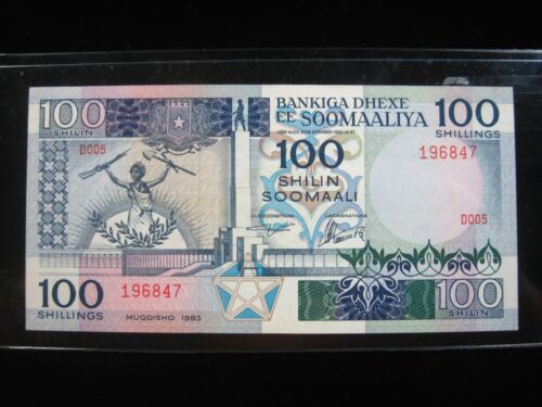 SOMALIA 100 SHILLING 1983 SOOMAALIYA UNC SHARP 6847# CURRENCY BANKNOTE MONEY