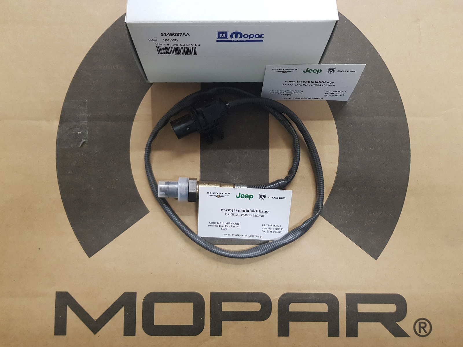 okaaaa Amazon.com: Oxygen Sensor Replacement for 2018-2022 Kawasaki