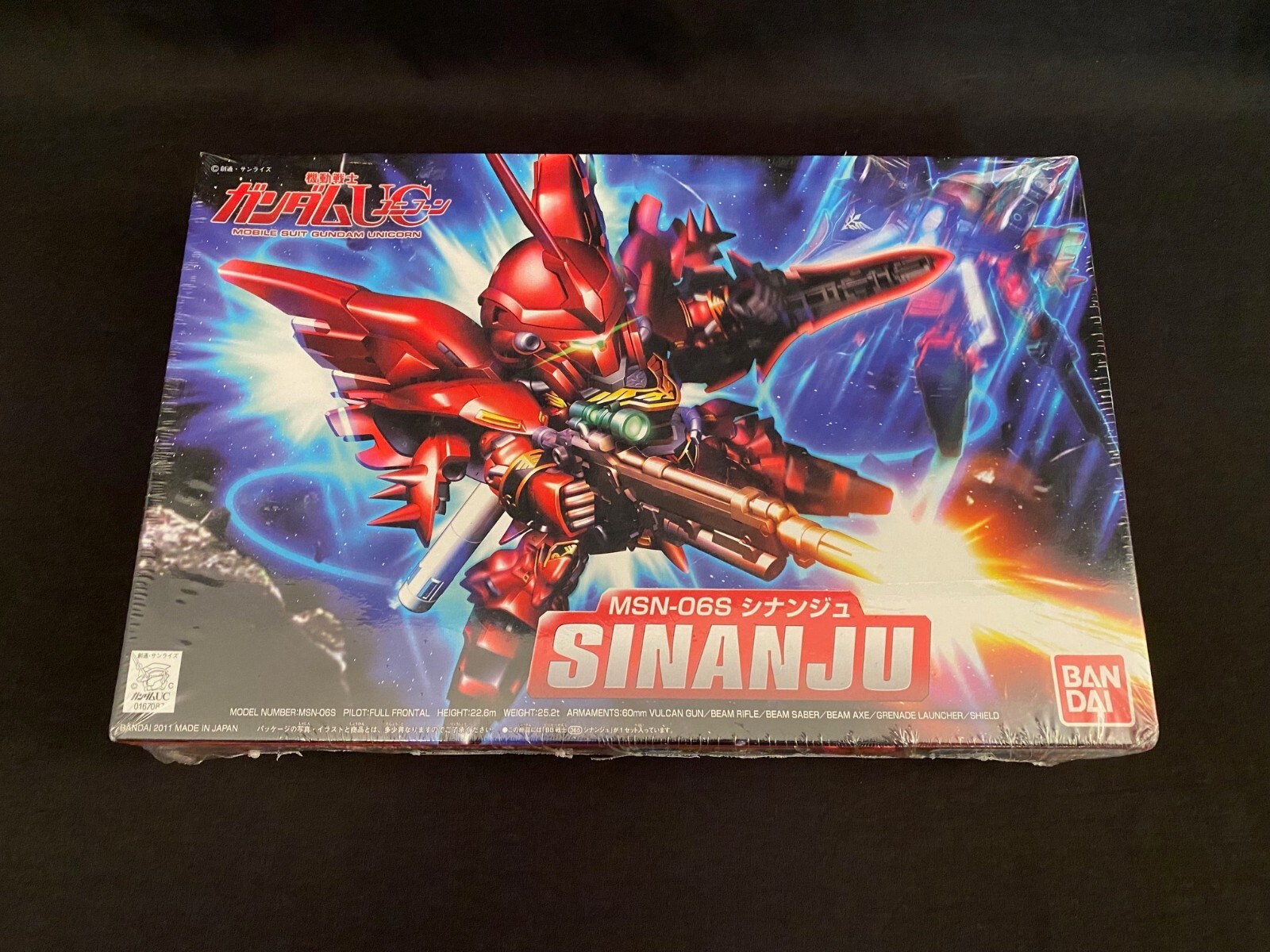 BANDAI SINANJU MOBILE SUIT GUNDAM UNICORN MSN-06S MODEL KIT