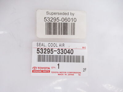 Genuine OEM Toyota 53295-06010 Radiator Sight Shield Trim