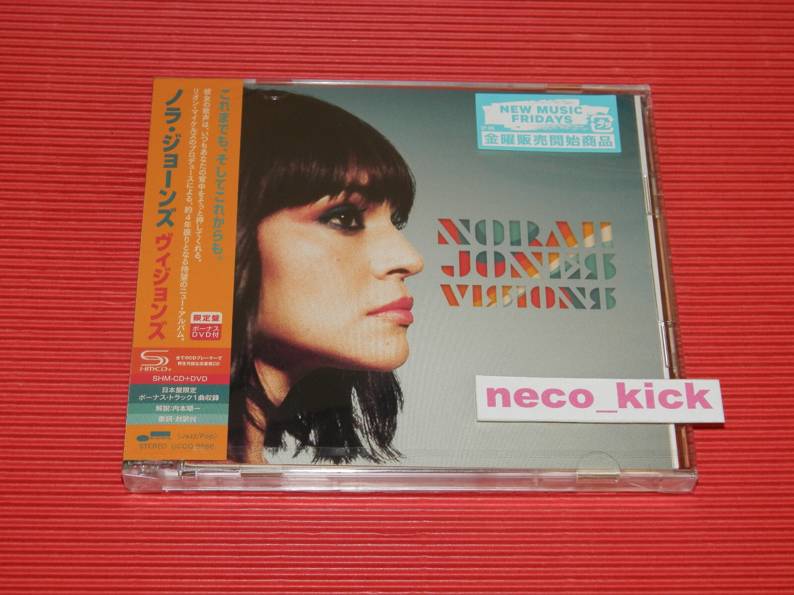 CD 【Norah Jones】 ボーナストラック付 11B NORAH JONES VISIONS WITH BONUS TRACK JAPAN SHM CD + DVD