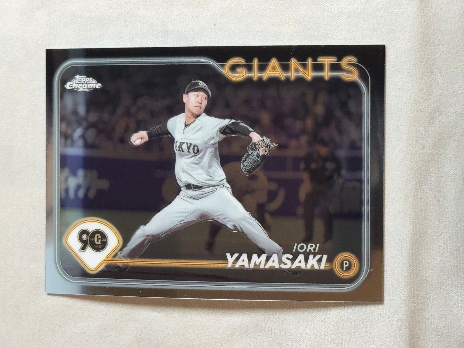 ニコラ・ヨキッチ　NIGHT MOVES DONRUSS PSA9 ニコラ・ヨキッチ NIGHT MOVES DONRUSS PSA9 Donruss Night
