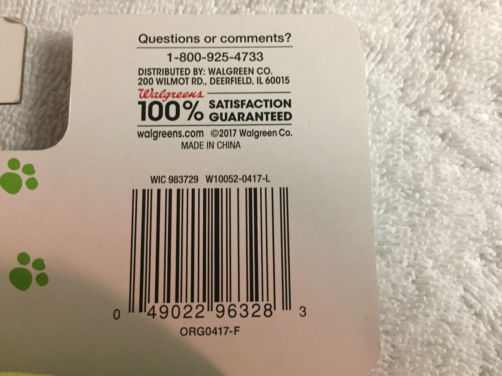 BRAND NEW! Petshoppe Dog Elf Christmas Costume With Coat & Hat-Extra Small/Small